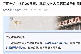 难有对手？日本各赛事豪取9连胜！近3场战亚洲球队狂轰15球